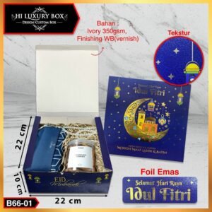 Kotak Lebaran|Idul Fitri|Kue|Kado|Serbaguna|Dus|Box|Packaging|B66