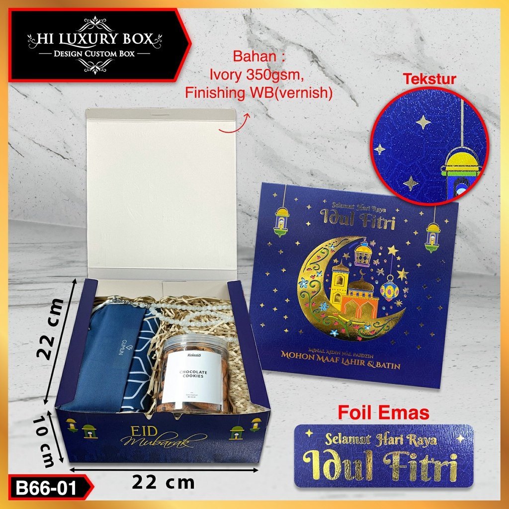 Kotak Lebaran|Idul Fitri|Kue|Kado|Serbaguna|Dus|Box|Packaging|B66