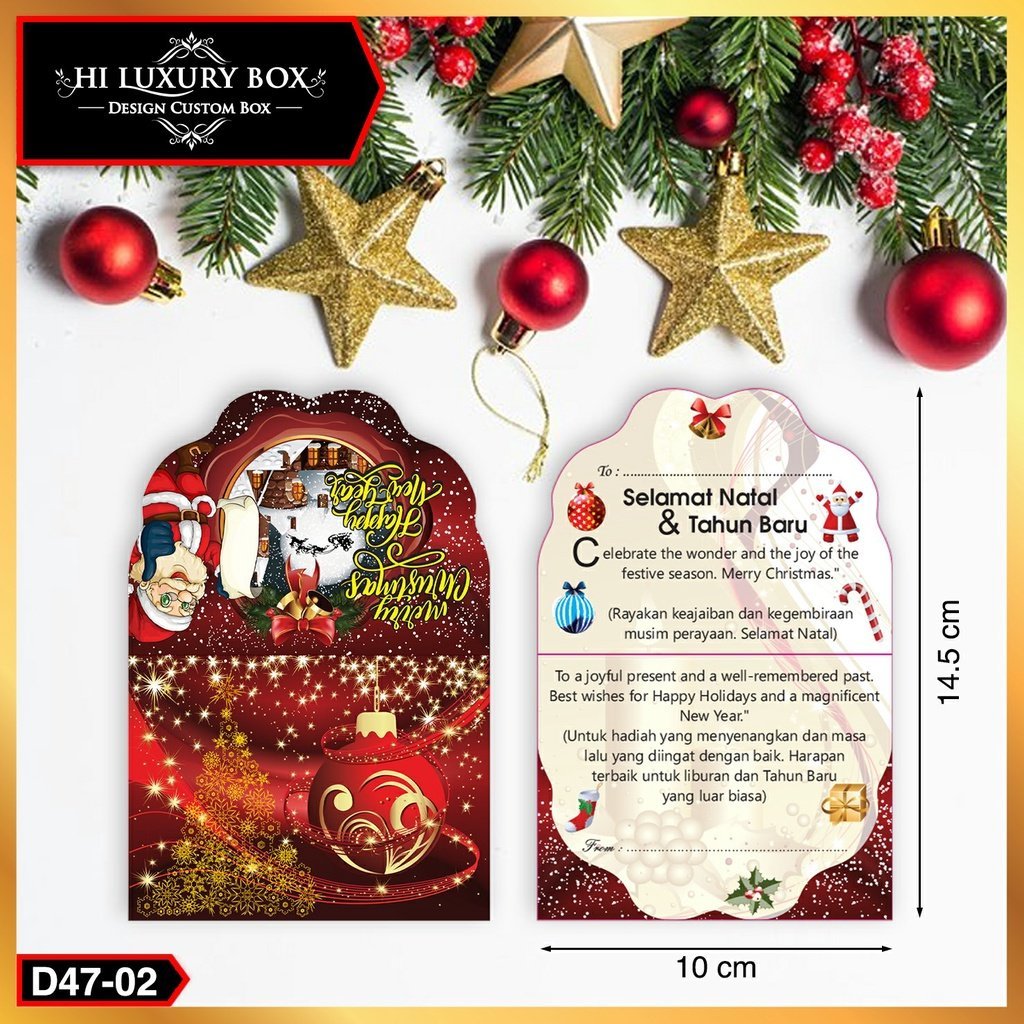 Kartu Ucapan Natal|Christmas Card|Kartu Hampers/Parcel Natal|D47
