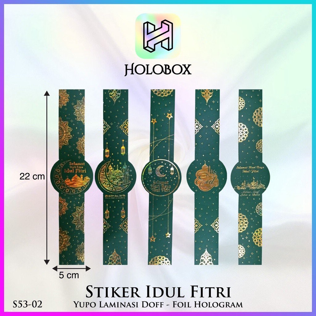 Label Sticker Lebaran Idul Fitri Murah Aksesoris Segel Packaging | S53 - Image 3