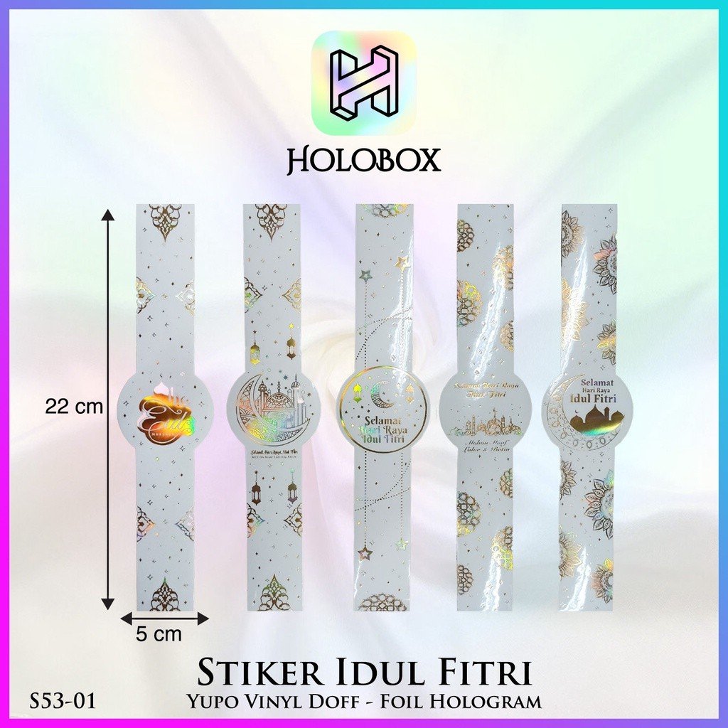 Label Sticker Lebaran Idul Fitri Murah Aksesoris Segel Packaging | S53 - Image 2