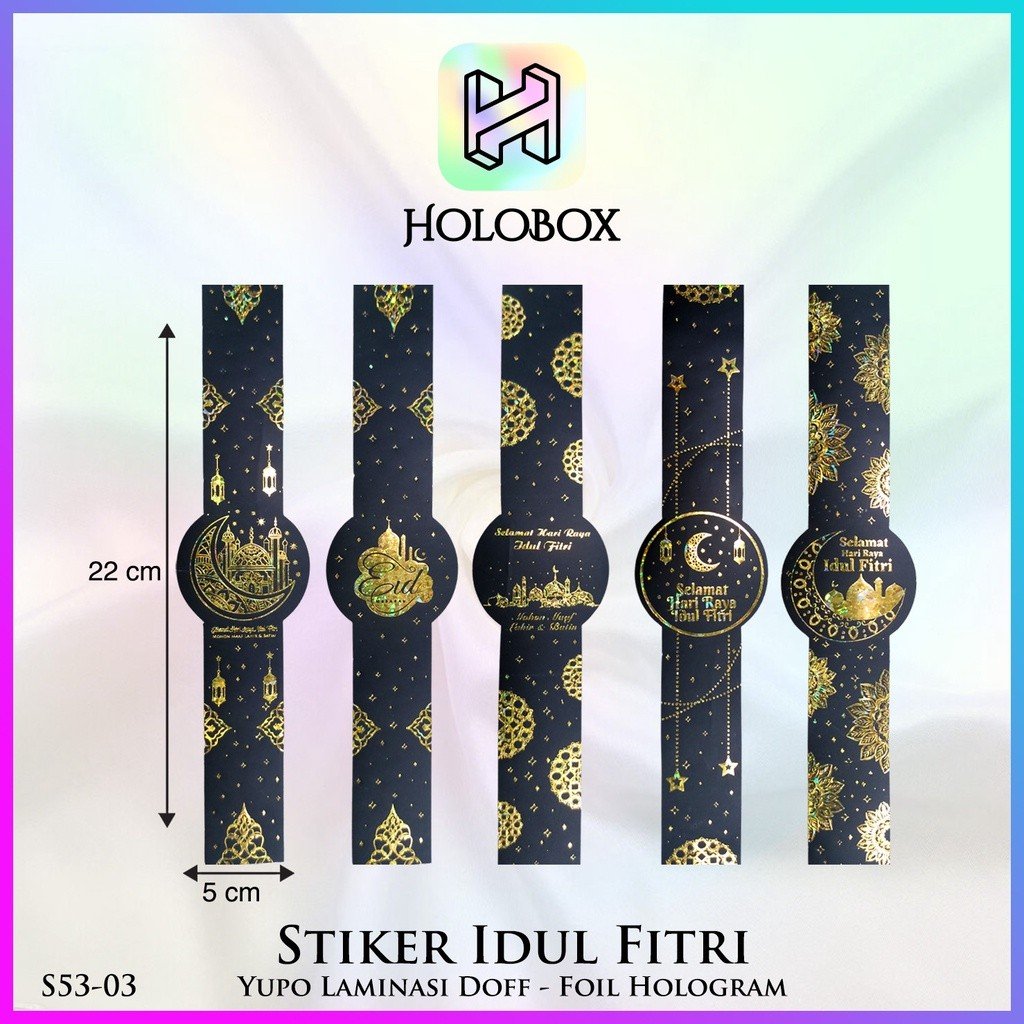 Label Sticker Lebaran Idul Fitri Murah Aksesoris Segel Packaging | S53 - Image 4