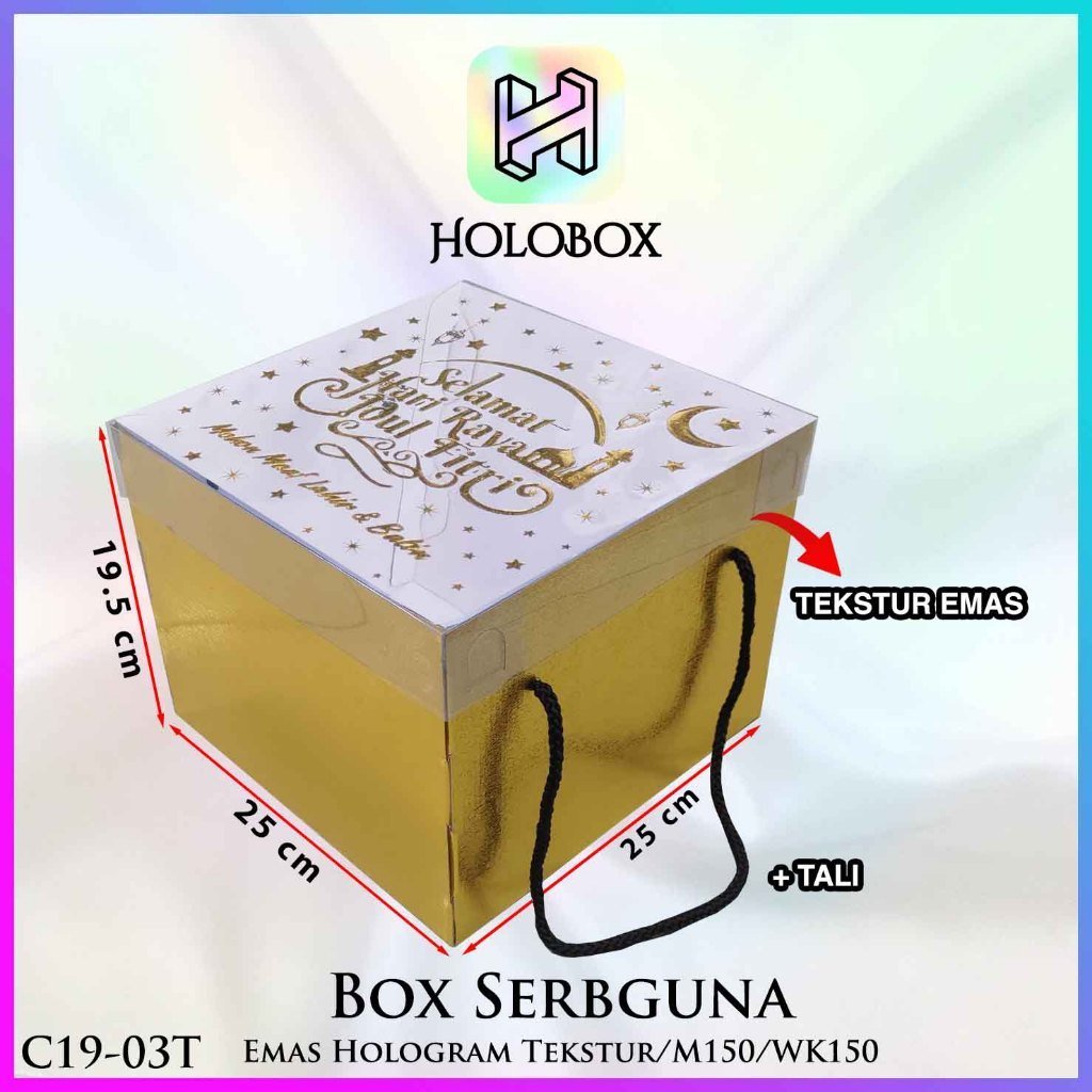 Box Hampers|Kotak Kue|Lebaran|Box Hologram|Kotak Kado|Mika|Box|C19 - Image 5