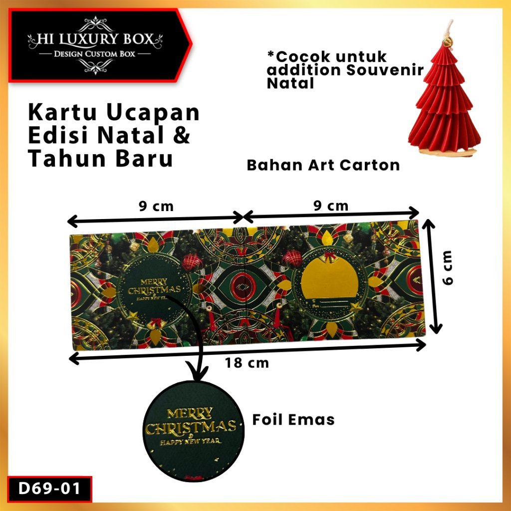 Kartu Natal/Christmas Greeting Card/Kartu Ucapan/D69/D70/D71