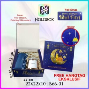 Kotak Lebaran|Idul Fitri|Kue|Kado|Serbaguna|Dus|Box|Packaging|B66