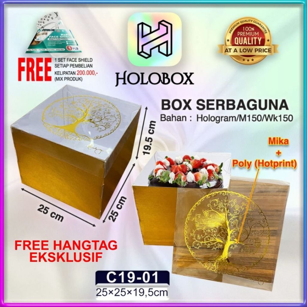 Box Hampers|Kotak Kue|Lebaran|Box Hologram|Kotak Kado|Mika|Box|C19