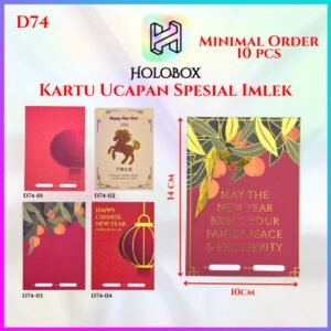 Kartu Ucapan Chinese Spesial Imlek D74 Minimal Order 10 pcs Gift Card Kartu Imlek D74-01 D74-02 D74-03 D74-04
