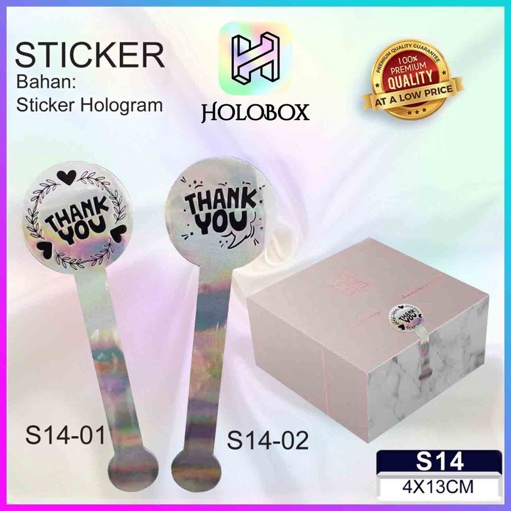 Sticker Bulat Panjang Hologram - Sticker Laminating Silver 13x4 | S14