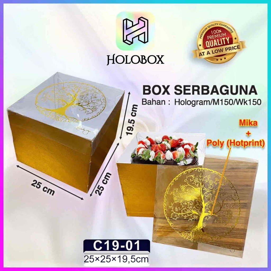 Box Hampers|Kotak Kue|Lebaran|Box Hologram|Kotak Kado|Mika|Box|C19 - Image 2
