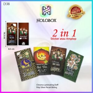 Angpao Lebaran|Angpao Idul Fitri|Amplop Uang|Amplop Lebaran|D38